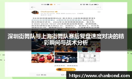 678体育