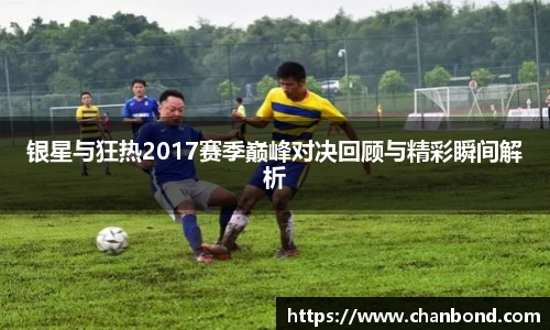 678体育