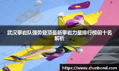 678体育
