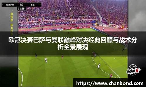 678体育